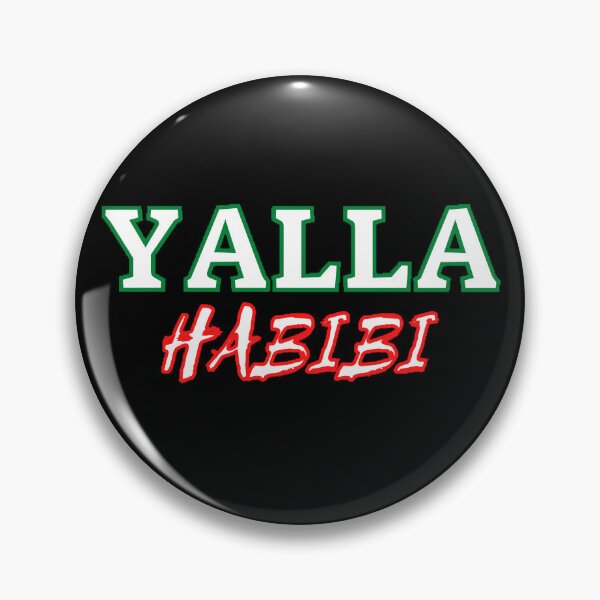 Item preview, YALLA HABIBI designed and sold by beer Sheva.