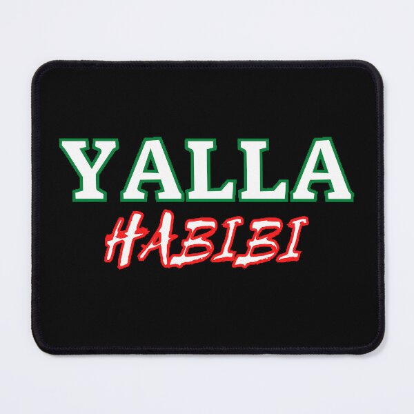 Item preview, YALLA HABIBI designed and sold by beer Sheva.