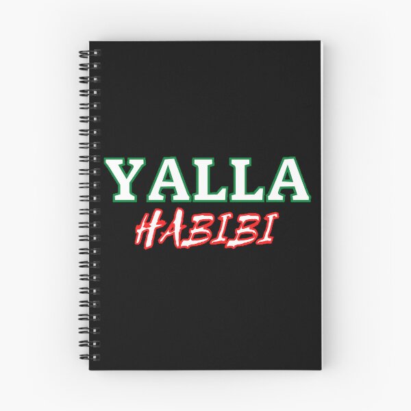 Item preview, YALLA HABIBI designed and sold by beer Sheva.