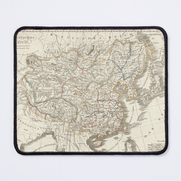 Item preview, A German map of the Chinese Empire during the height of the Qing dynasty.  designed and sold by wipeup.
