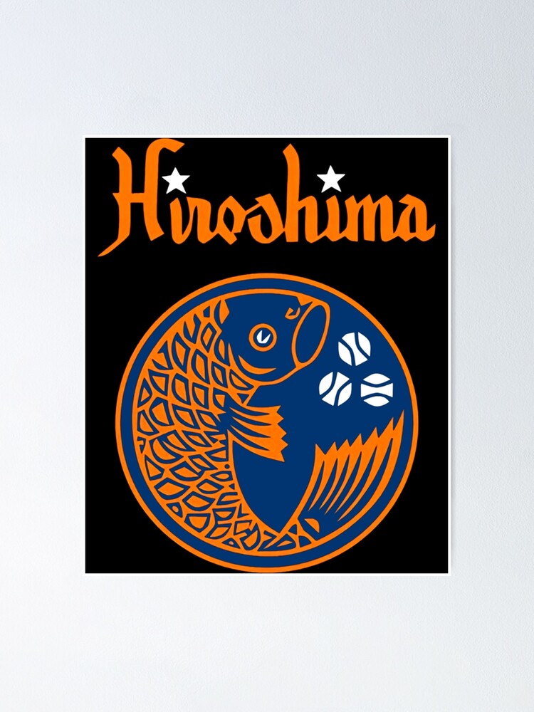 Hiroshima Toyo Carp from RedBubble