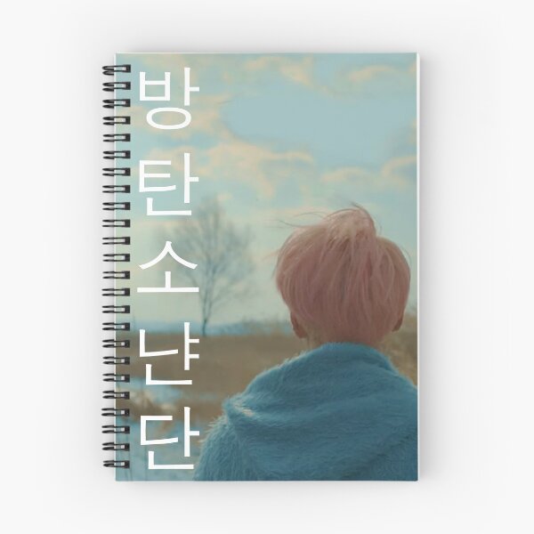 Item preview, BTS designed and sold by daesangsuga.