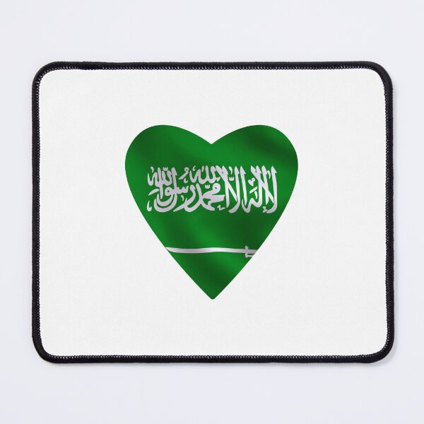 Item preview, Heart Saudi Arabia,  designed and sold by LuFilu.