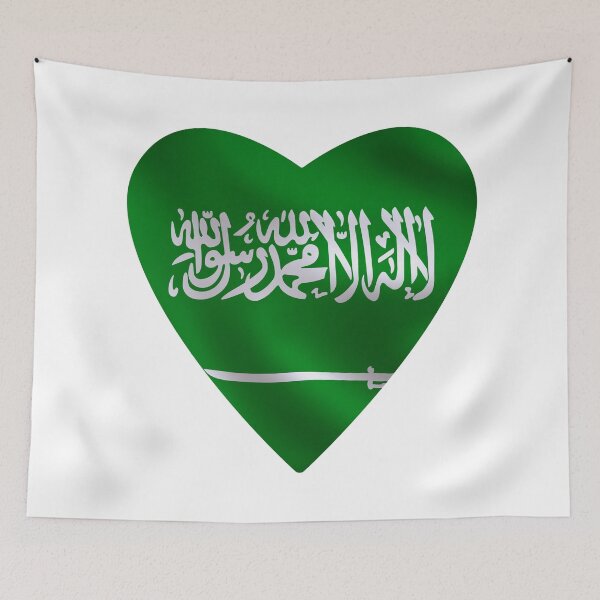 Item preview, Heart Saudi Arabia,  designed and sold by LuFilu.