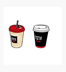 Aroma ארומה Photographic Print