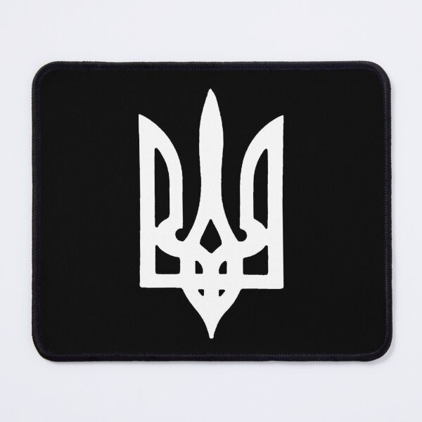 Item preview, White Ukrainian Trident designed and sold by Frogpen.