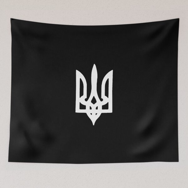 Item preview, White Ukrainian Trident designed and sold by Frogpen.