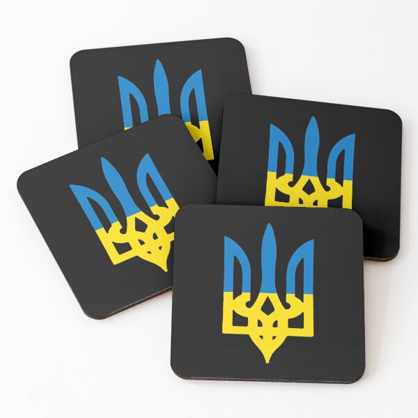 Item preview, Ukrainian Trident designed and sold by Frogpen.