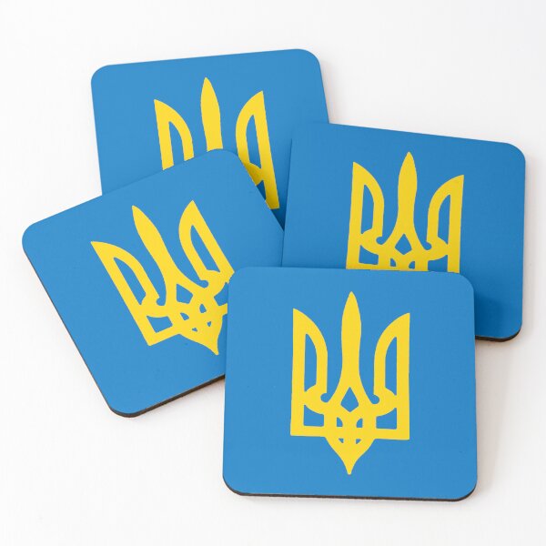 Item preview, Yellow Ukrainian Trident designed and sold by Frogpen.