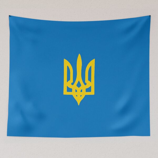 Item preview, Yellow Ukrainian Trident designed and sold by Frogpen.