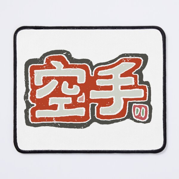 Item preview, Karate RETRO designed and sold by alohaloho.