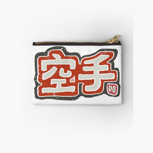 Item preview, Karate RETRO designed and sold by alohaloho.