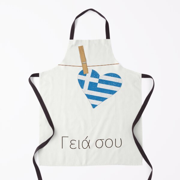 Item preview, Γεια σου (Yiasou) Hello in Greek language with Greece flag  designed and sold by Pommallina.