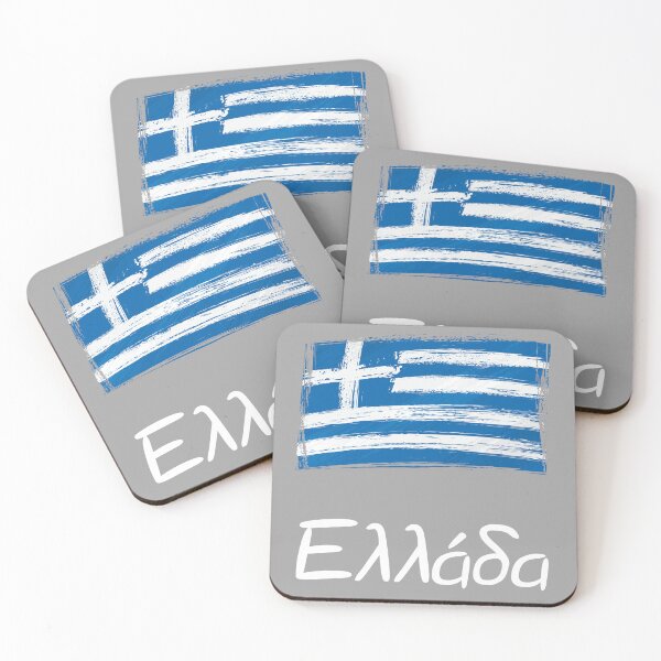 Item preview, Greece (Ελλάδα) Greek flag  designed and sold by Pommallina.