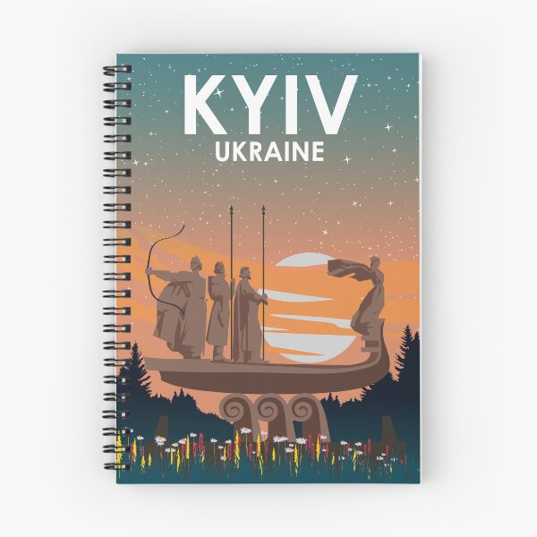 Item preview, Kyiv Kiev Ukraine Monument Vintage Minimal European City Travel Poster designed and sold by Stadify.