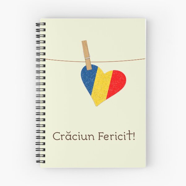 Item preview, Crăciun fericit (Craciun fericit) Happy Christmas in Romanian, Romanian Christmas  designed and sold by Pommallina.