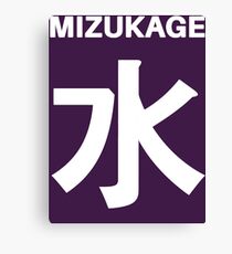 Mizukage Kiri Symbols Canvas Print