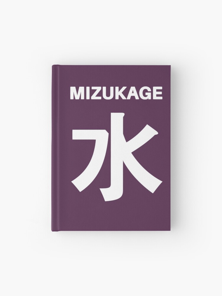 Featured image of post Mizukage Symbol Just click on a musical note music to copy it to the clipboard