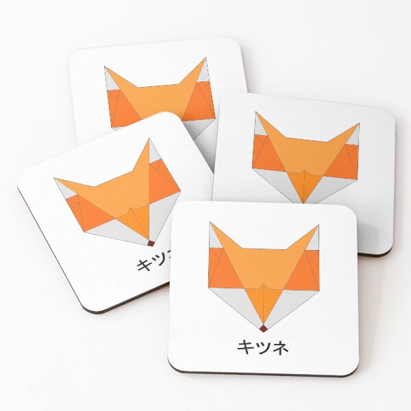 Item preview, Fox Line ( キツネ = FOX) designed and sold by arceart.