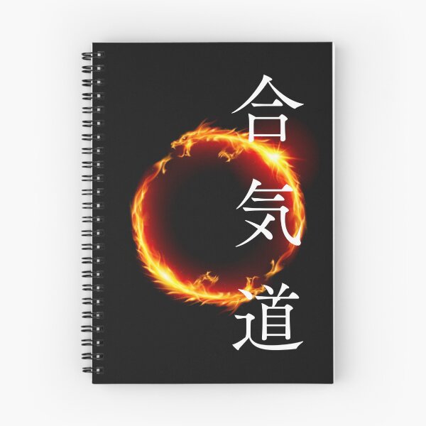 Item preview, Aikido designed and sold by minimalconcept.