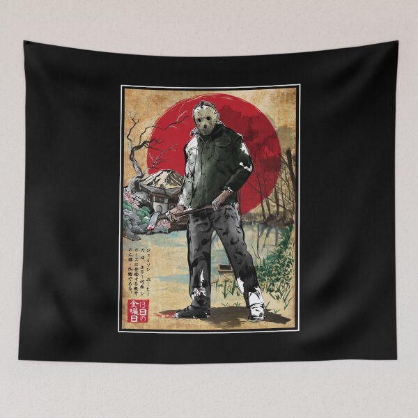 Item preview, Jason in Japan designed and sold by zoezowie79.