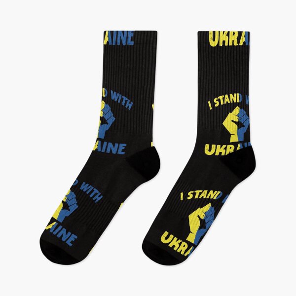 Item preview, i stand with ukraine custom not to war designed and sold by netdota.
