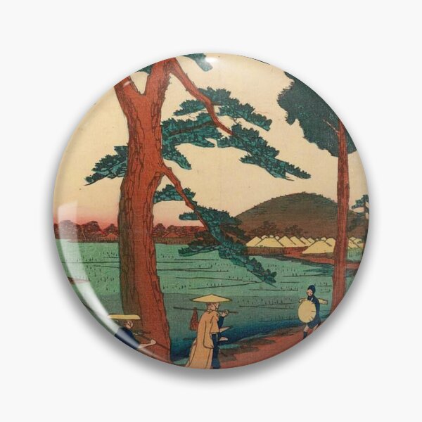 Item preview, Utagawa Hiroshige - Japanese Art designed and sold by space company ®.