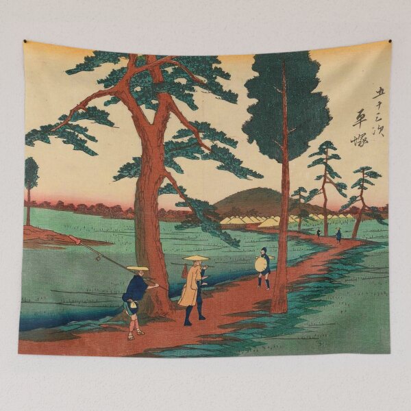 Item preview, Utagawa Hiroshige - Japanese Art designed and sold by space company ®.