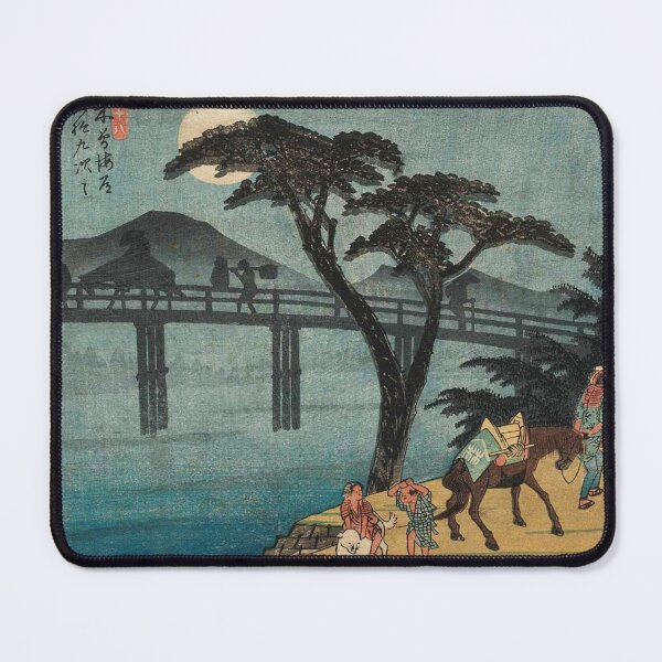 Item preview, Utagawa Hiroshige - Japanese Art designed and sold by space company ®.