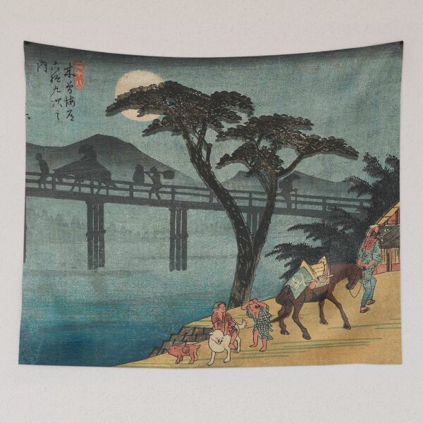 Item preview, Utagawa Hiroshige - Japanese Art designed and sold by space company ®.