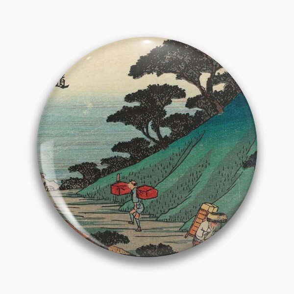 Item preview, Utagawa Hiroshige - Japanese Art designed and sold by space company ®.
