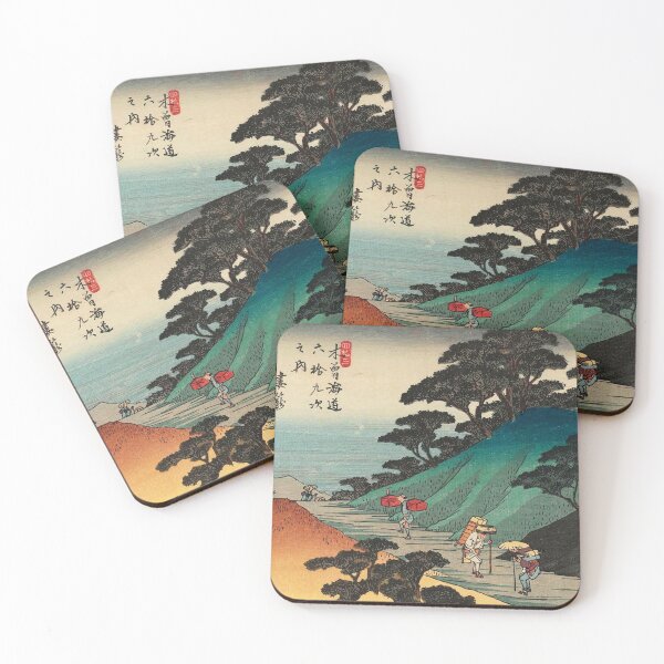 Item preview, Utagawa Hiroshige - Japanese Art designed and sold by space company ®.