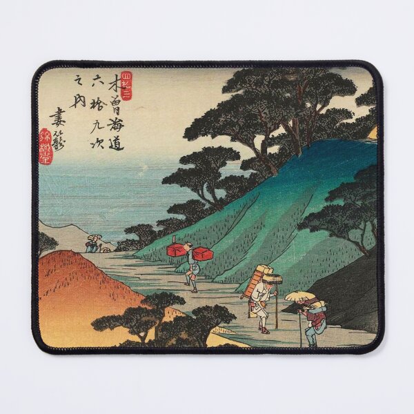 Item preview, Utagawa Hiroshige - Japanese Art designed and sold by space company ®.