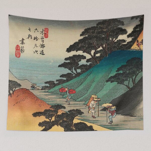 Item preview, Utagawa Hiroshige - Japanese Art designed and sold by space company ®.