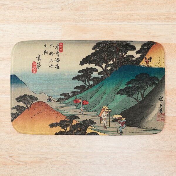 Item preview, Utagawa Hiroshige - Japanese Art designed and sold by space company ®.