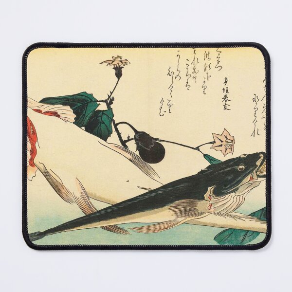 Item preview, Utagawa Hiroshige - Japanese Art designed and sold by space company ®.