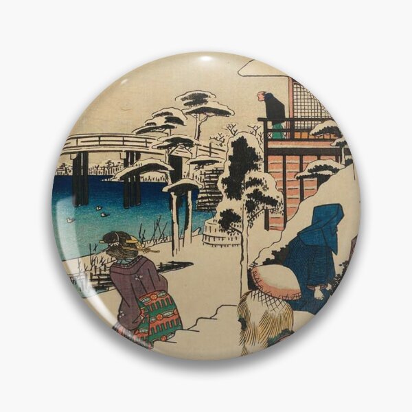 Item preview, Utagawa Hiroshige - Japanese Art designed and sold by space company ®.