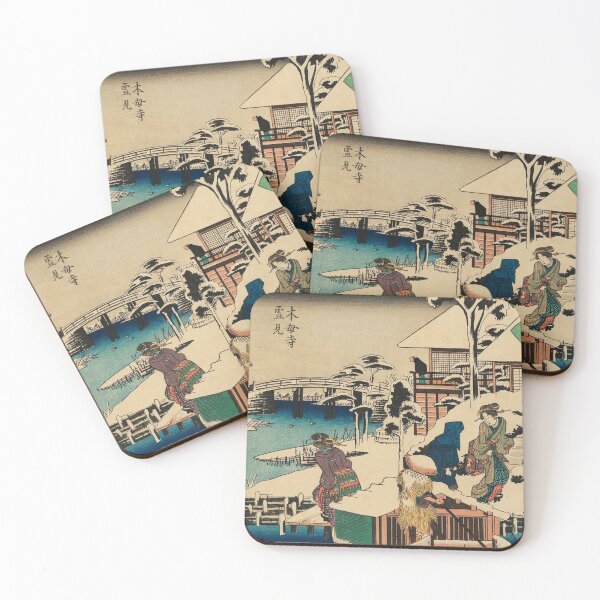 Item preview, Utagawa Hiroshige - Japanese Art designed and sold by space company ®.