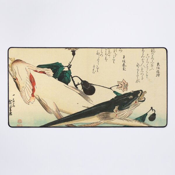 Item preview, Utagawa Hiroshige - Japanese Art designed and sold by space company ®.
