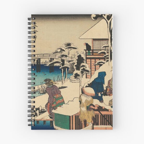 Item preview, Utagawa Hiroshige - Japanese Art designed and sold by space company ®.
