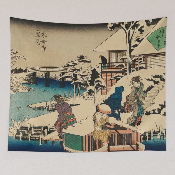 Item preview, Utagawa Hiroshige - Japanese Art designed and sold by space company ®.