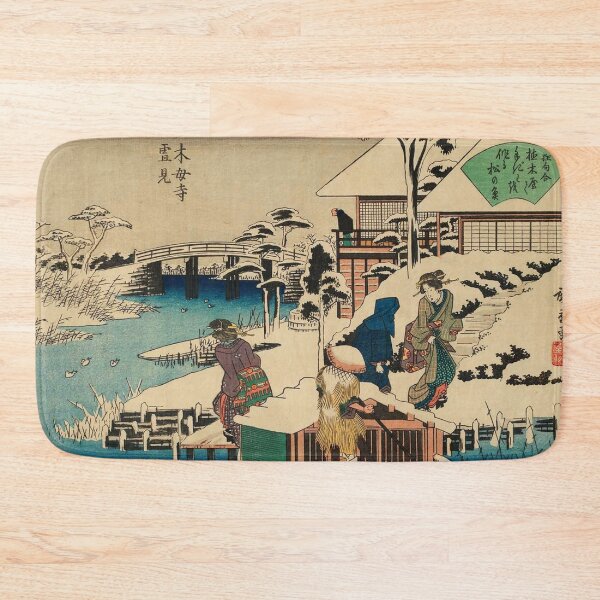 Item preview, Utagawa Hiroshige - Japanese Art designed and sold by space company ®.