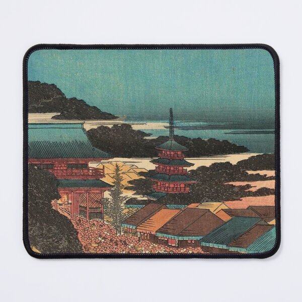 Item preview, Utagawa Hiroshige - Japanese Art designed and sold by space company ®.