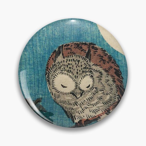 Item preview, Utagawa Hiroshige - Japanese Art designed and sold by space company ®.