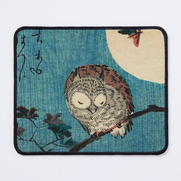 Item preview, Utagawa Hiroshige - Japanese Art designed and sold by space company ®.