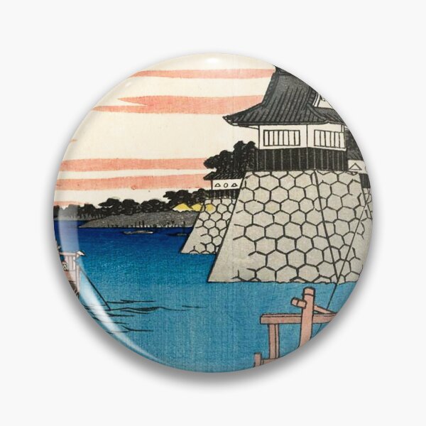 Item preview, Utagawa Hiroshige - Japanese Art designed and sold by space company ®.