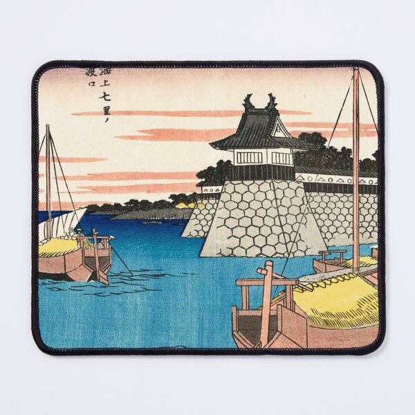 Item preview, Utagawa Hiroshige - Japanese Art designed and sold by space company ®.
