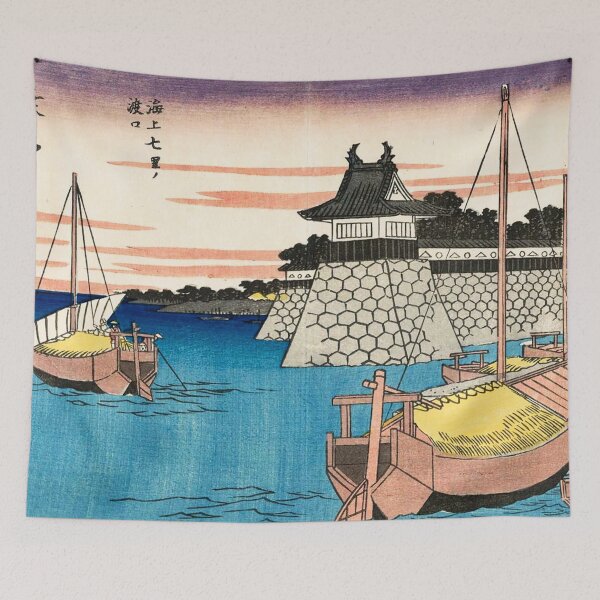 Item preview, Utagawa Hiroshige - Japanese Art designed and sold by space company ®.