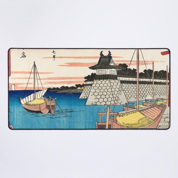 Item preview, Utagawa Hiroshige - Japanese Art designed and sold by space company ®.