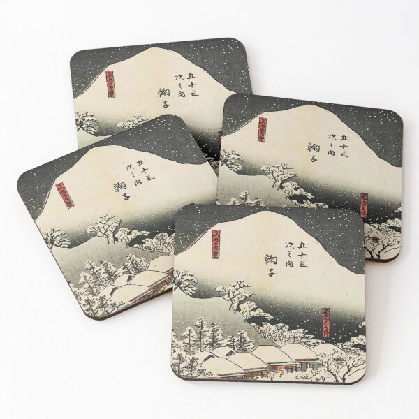 Item preview, Utagawa Hiroshige - Japanese Art designed and sold by space company ®.